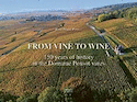 From vine to wine (v. anglaise)